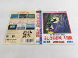 DL2319 Castle of Illusion I Love Mickey Mouse BOXED Mega Drive Genesis Japan