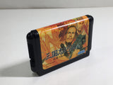 DL2322 Sangokushi Retsuden Ransei no Eiyuutachi BOXED Mega Drive Genesis Japan