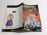 DL2323 Shining Force Kamigami no Isan BOXED Mega Drive Genesis Japan
