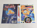 DL2327 Zoom! BOXED Mega Drive Genesis Japan