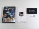DL2328 Darwin 4081 BOXED Mega Drive Genesis Japan
