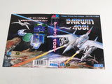 DL2328 Darwin 4081 BOXED Mega Drive Genesis Japan