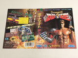 DL2329 Dynamite Duke BOXED Mega Drive Genesis Japan