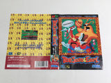 DL2330 ToeJam & Earl BOXED Mega Drive Genesis Japan