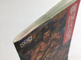 DL2331 Nobunaga no Yabou Bushou Fuunroku BOXED Mega Drive Genesis Japan