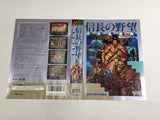 DL2331 Nobunaga no Yabou Bushou Fuunroku BOXED Mega Drive Genesis Japan