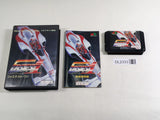 DL2333 Fastest 1 BOXED Mega Drive Genesis Japan