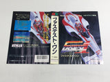 DL2333 Fastest 1 BOXED Mega Drive Genesis Japan