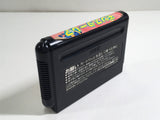DL2336 Wonder Boy III Monster Lair BOXED Mega Drive Genesis Japan
