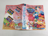 DL2336 Wonder Boy III Monster Lair BOXED Mega Drive Genesis Japan