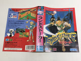 DL2337 Landstalker Koutei no Zaihou BOXED Mega Drive Genesis Japan