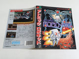 DL2340 Atomic Robo-Kid BOXED Mega Drive Genesis Japan