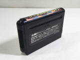 DL2341 Space Harrier II BOXED Mega Drive Genesis Japan