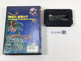 DL2344 Heavy Unit Mega Drive Special BOXED Mega Drive Genesis Japan