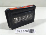 DL2358 Juuouki Mega Drive Genesis Japan