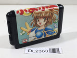 DL2363 Puyo Puyo Mega Drive Genesis Japan