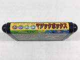 DL2365 World of Illusion I Love Mickey & Donald Mega Drive Genesis Japan