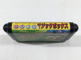 DL2366 World of Illusion I Love Mickey & Donald Mega Drive Genesis Japan