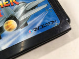 DL2369 After Burner II Mega Drive Genesis Japan