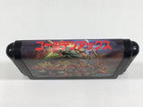 DL2375 Golden Axe I 1 Mega Drive Genesis Japan