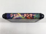 DL2379 Shadow Dancer The Secret of Shinobi Mega Drive Genesis Japan