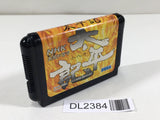 DL2384 NHK Taiga Drama Taiheiki Mega Drive Genesis Japan