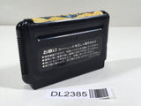 DL2385 Ghouls 'n Ghosts Dai Makaimura Mega Drive Genesis Japan