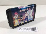 DL2395 Yu Yu Hakusho Makyou Toitsusen Mega Drive Genesis Japan