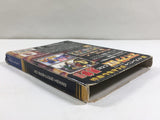 DL2430 Super Smash Bros. Melee DX BOXED GameCube Japan