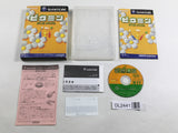 DL2441 Pikmin BOXED GameCube Japan