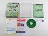 DL2442 Pikmin 2 BOXED GameCube Japan