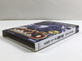 DL2449 Pokemon XD Gale of Darkness BOXED GameCube Japan