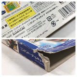 DL2458 Sonic Adventure 2 Battle BOXED GameCube Japan