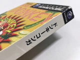 DL2459 Donkey Konga BOXED GameCube Japan
