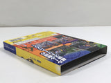 DL2464 NBA Street BOXED GameCube Japan