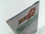 DL2495 Super Robot Wars GC GameCube Japan