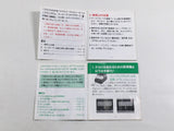 DL2515 Super Mario Bros. 2 BOXED Famicom Disk Japan