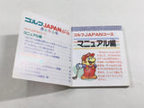 DL2518 Golf Japan Course BOXED Famicom Disk Japan