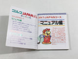 DL2519 Golf Japan Course BOXED Famicom Disk Japan