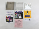 DL2529 Nazo no Murasame Jo BOXED Famicom Disk Japan
