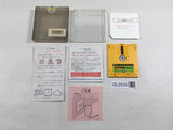 DL2530 Ultraman Club Chikyu Dakkan Sakusen BOXED Famicom Disk Japan