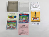 DL2531 Ultraman Club Chikyu Dakkan Sakusen BOXED Famicom Disk Japan