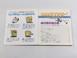 DL2536 Stinger Moero Twinbee BOXED Famicom Disk Japan