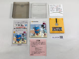 DL2539 Shin Onigashima 1 BOXED Famicom Disk Japan
