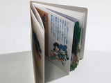 DL2539 Shin Onigashima 1 BOXED Famicom Disk Japan