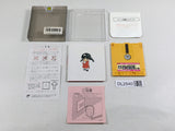 DL2540 Yuyuki first part BOXED Famicom Disk Japan