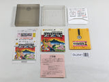 DL2541 Yuyuki first part BOXED Famicom Disk Japan