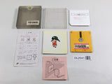 DL2541 Yuyuki first part BOXED Famicom Disk Japan