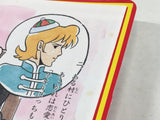 DL2541 Yuyuki first part BOXED Famicom Disk Japan
