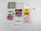 DL2545 The Monitor Puzzle Kineco Kinetic Connection BOXED Famicom Disk Japan